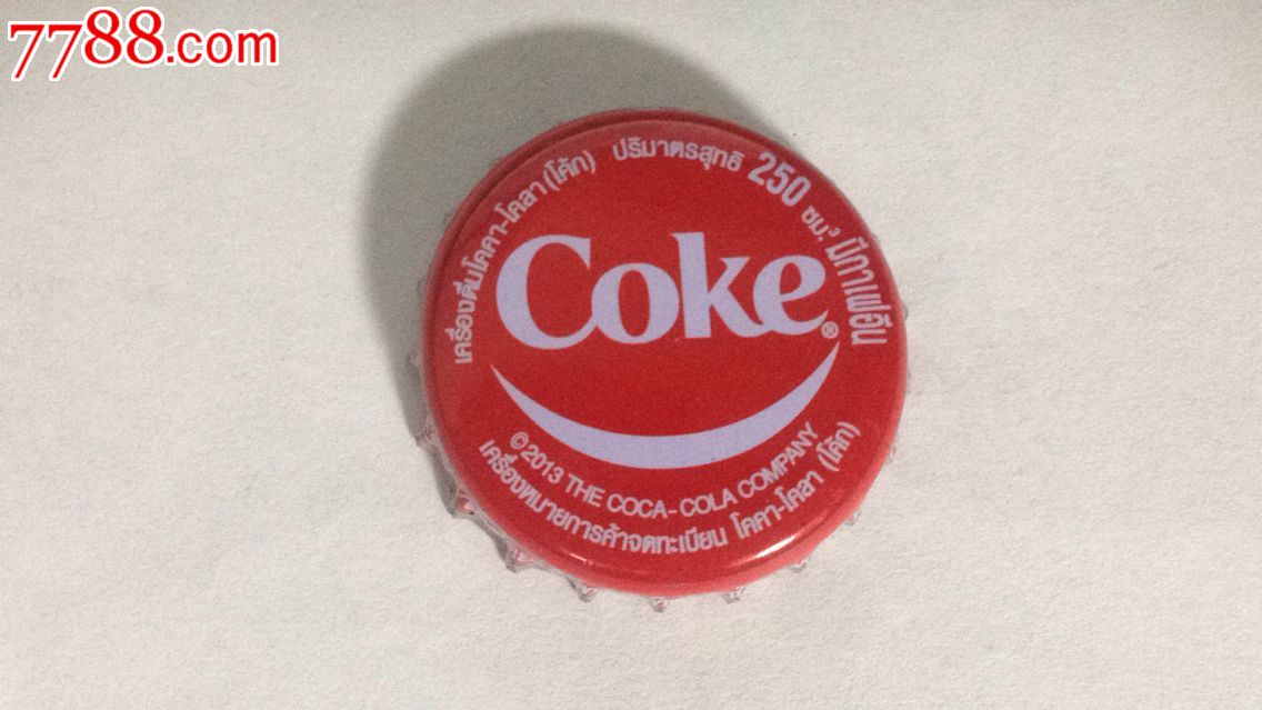 泰国【可口可乐】矿泉水瓶盖