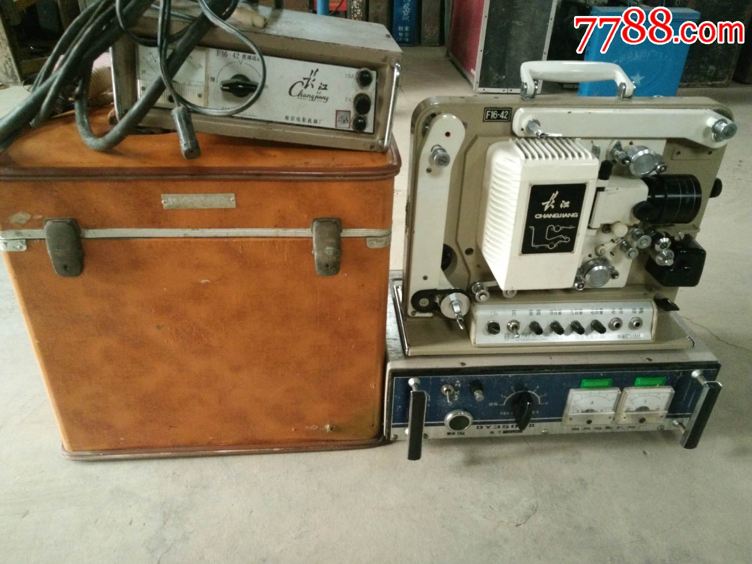 长江16毫米电影机16-42型铟灯电影机350瓦铟灯电影机