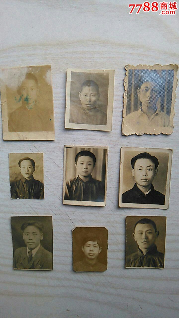 民国一寸免冠照片九张