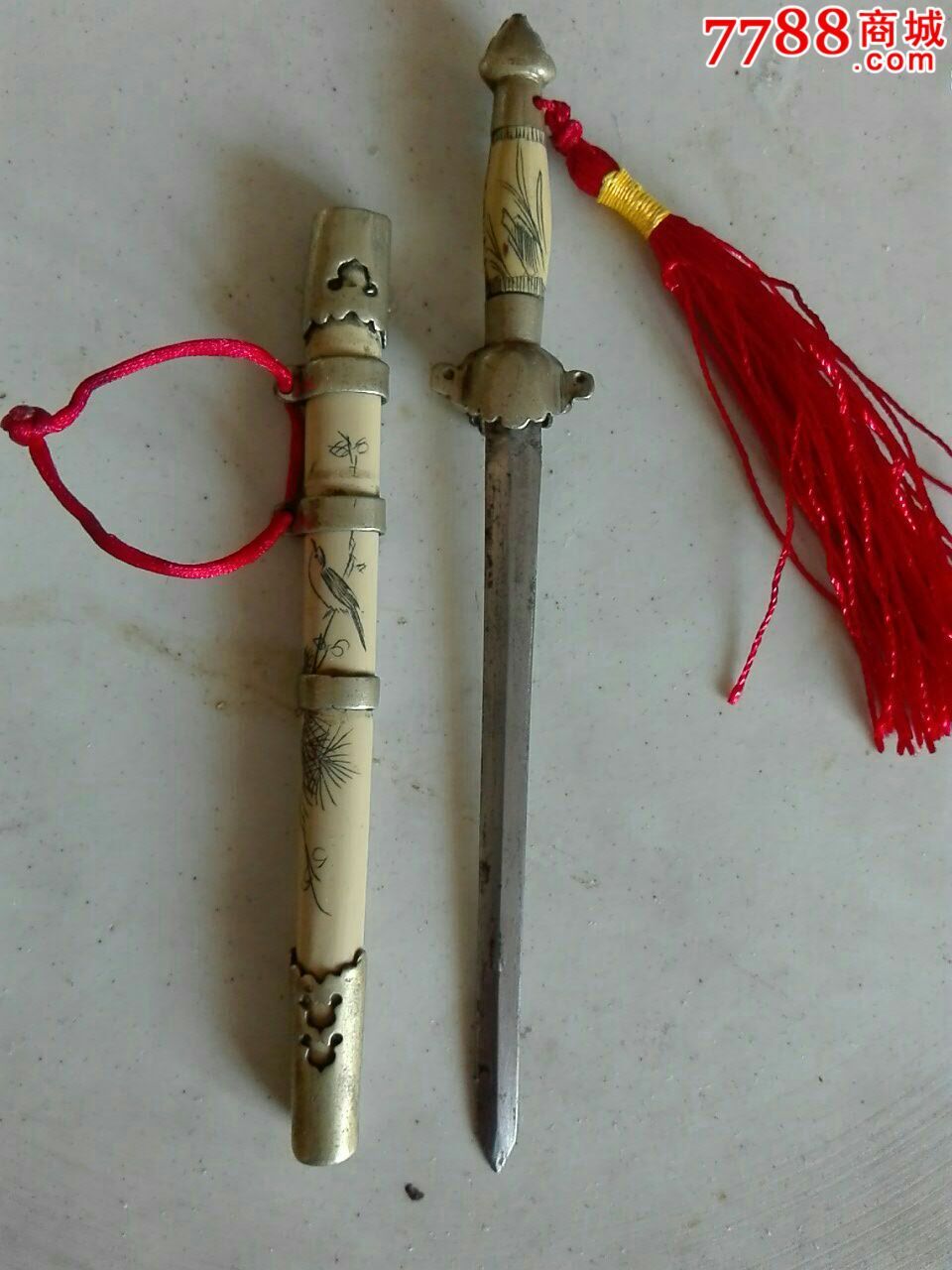 民国骨雕小宝剑