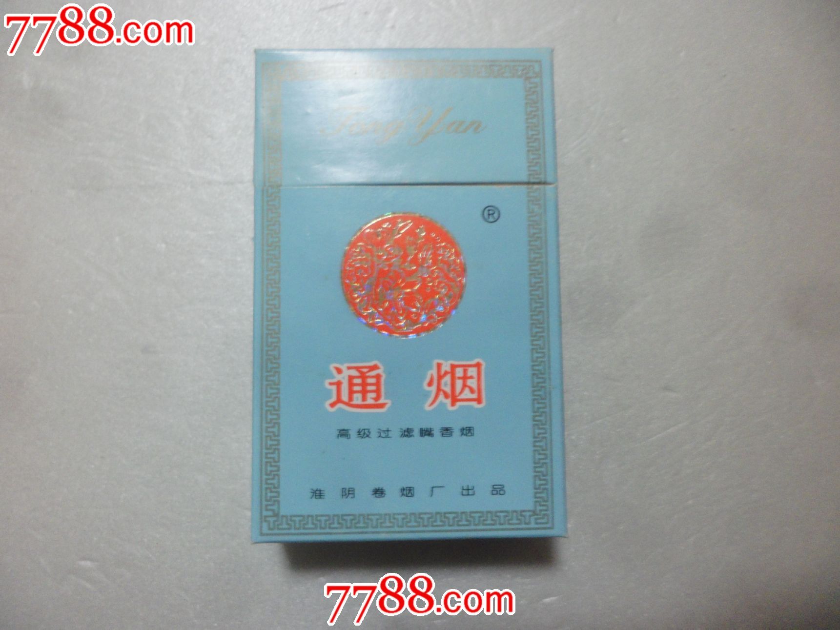通烟【新卡标粘合】
