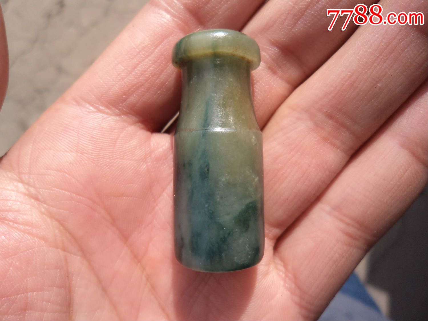 清代(蓝色)翡翠烟嘴