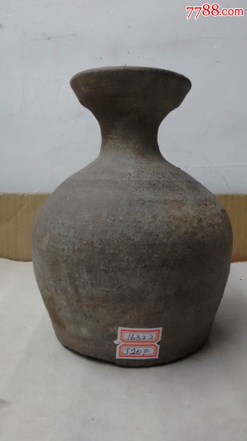 古朴典雅民国酒坛酒瓶酒罐酒缸酒壶