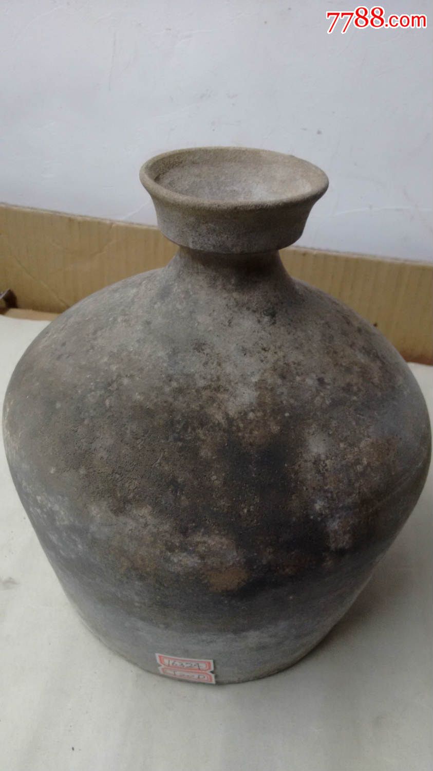 古朴典雅民国酒坛酒瓶酒罐酒缸酒壶