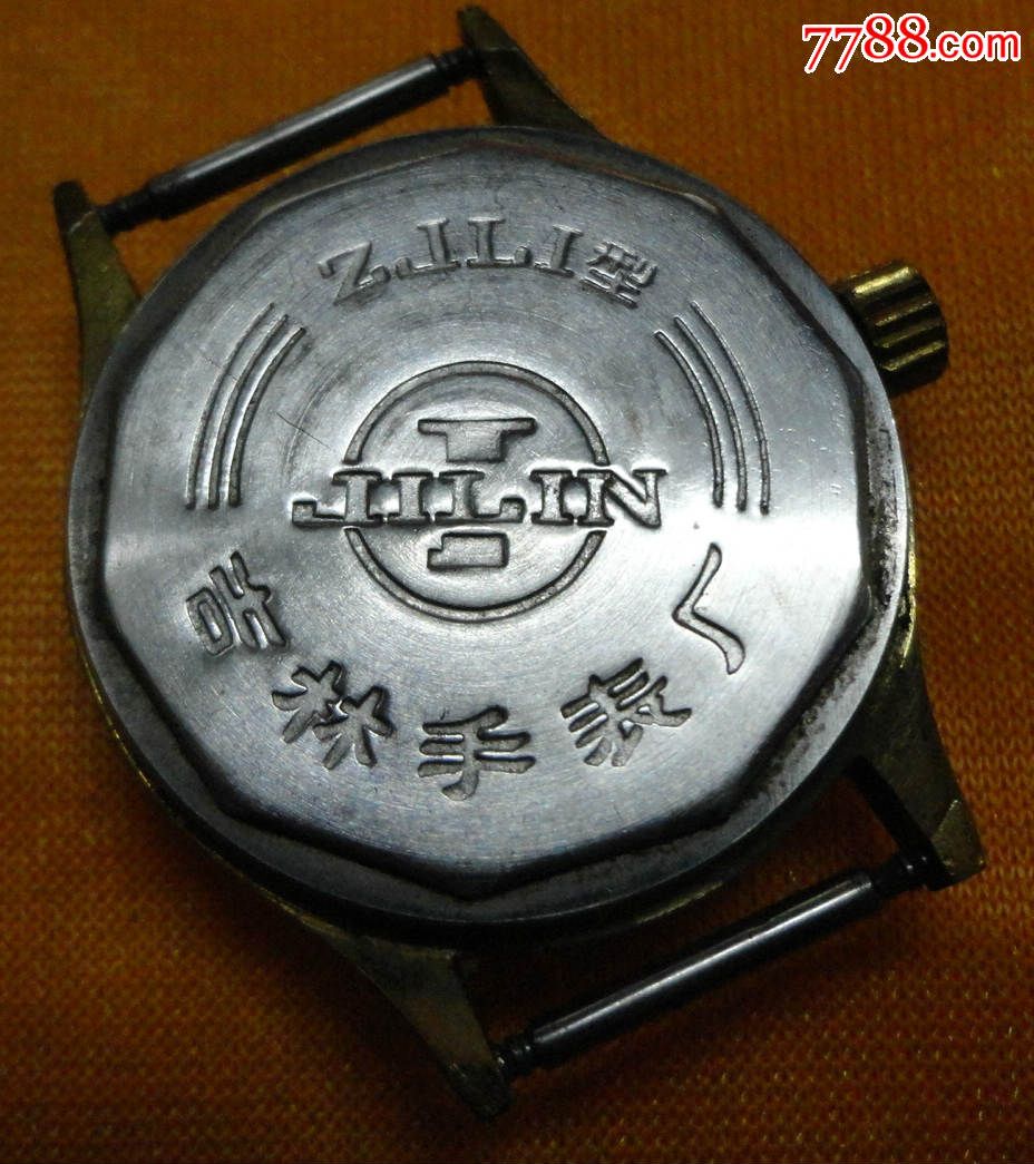 吉林【军用手表】较少
