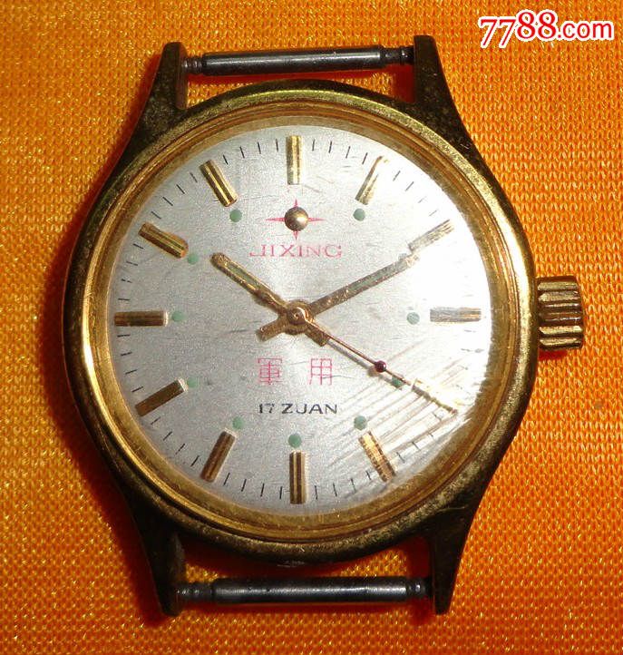 吉林【军用手表】较少