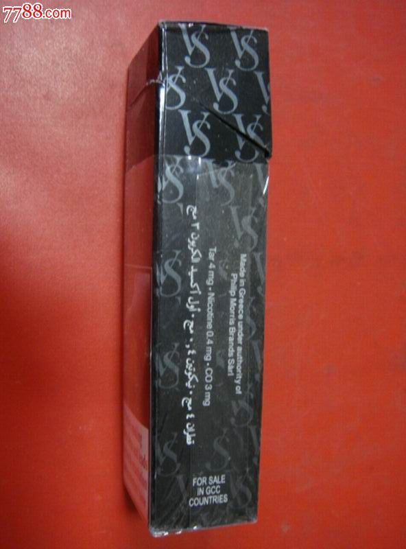 希腊版【virginiaslims维珍妮牌女士香烟～100s细支小方盒】