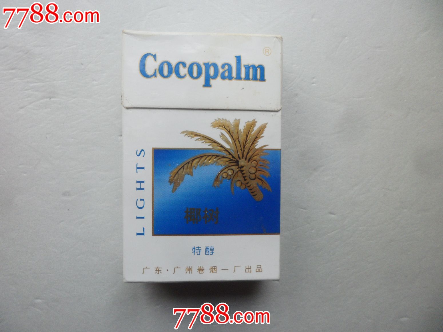 椰树_价格4元_第1张_7788收藏__收藏热线