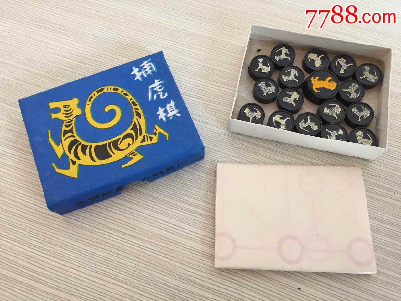 捕虎棋原装库存80后回忆