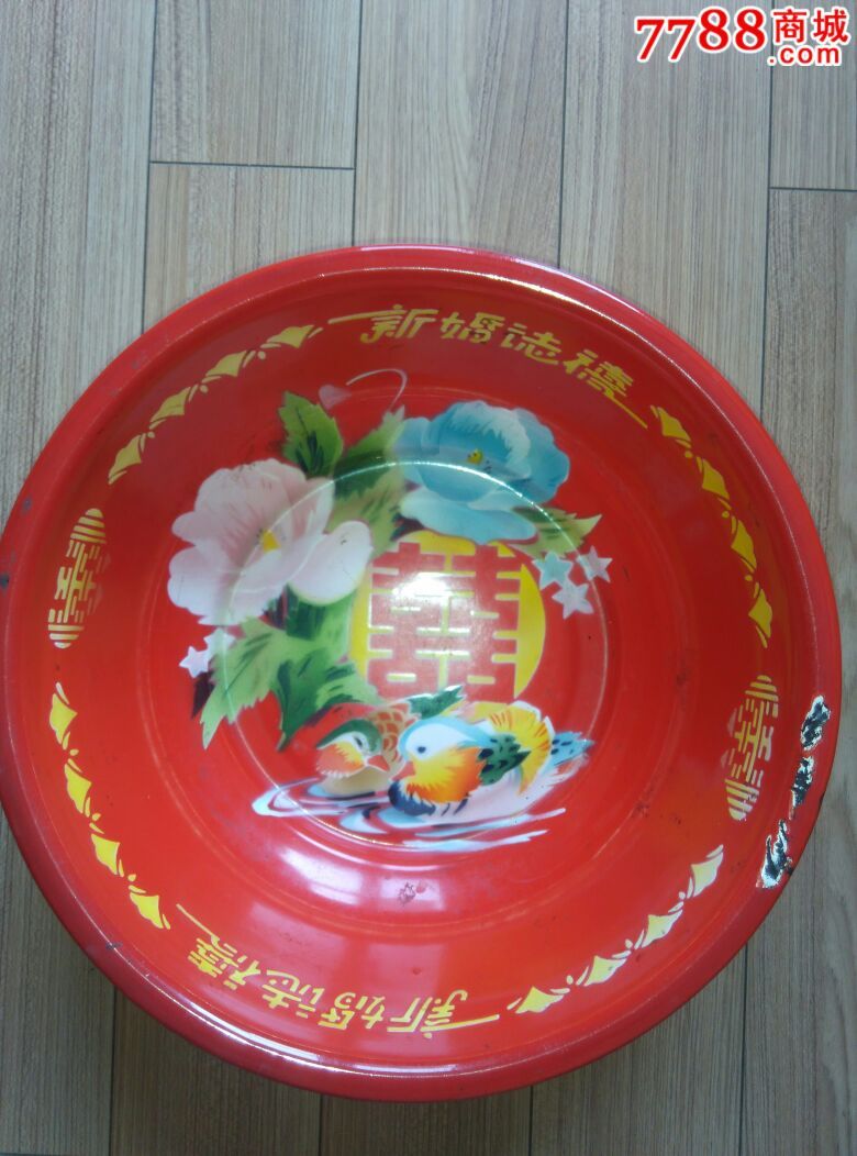 老搪瓷盆结婚用盆