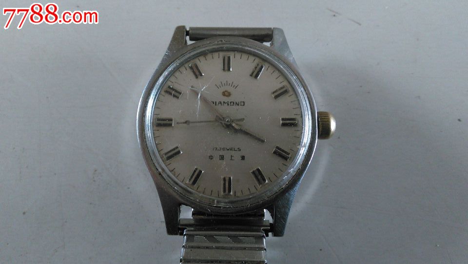 上海钻石152手表