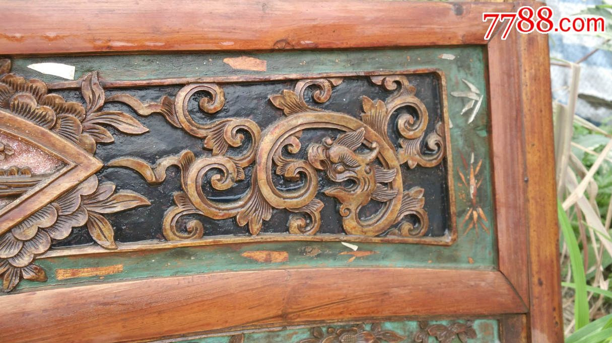 精美草龙微信13616871606