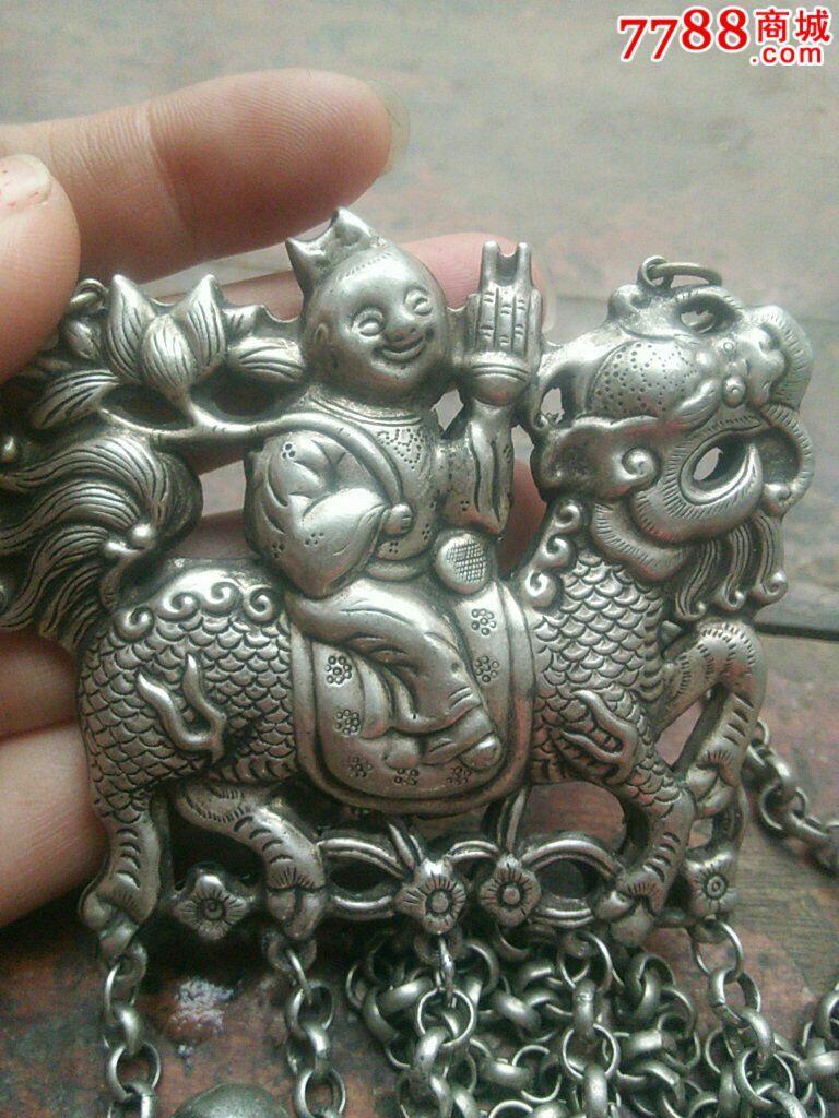 麒麟送子