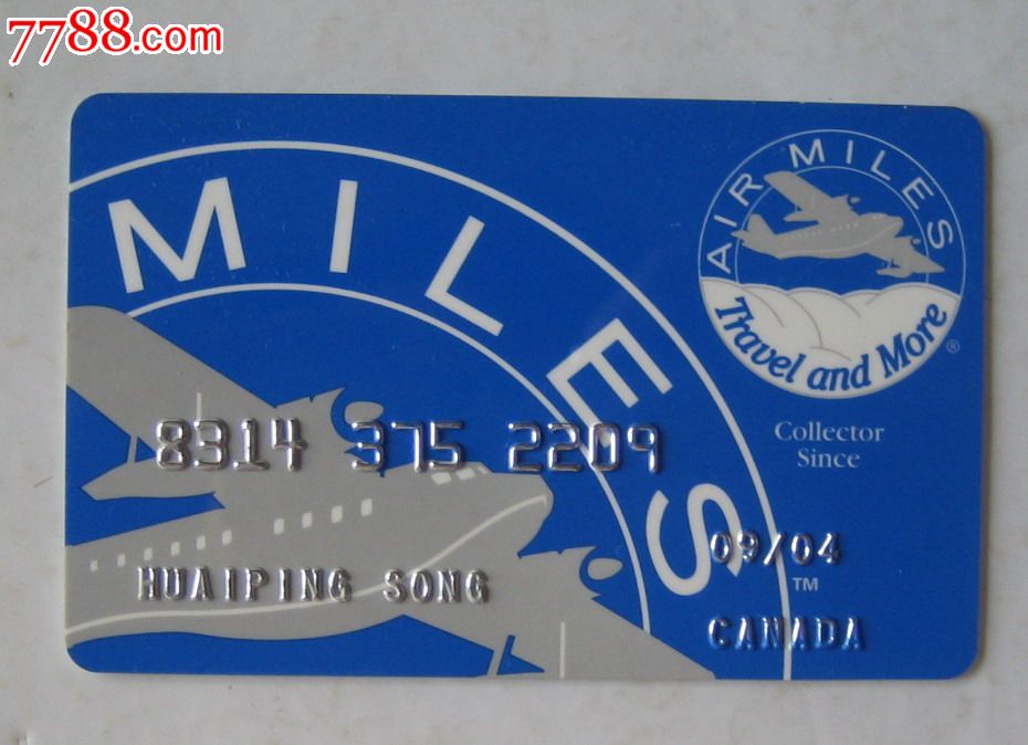 加拿大飞行里程会员积分卡_第1张_7788收藏__中国收藏热线