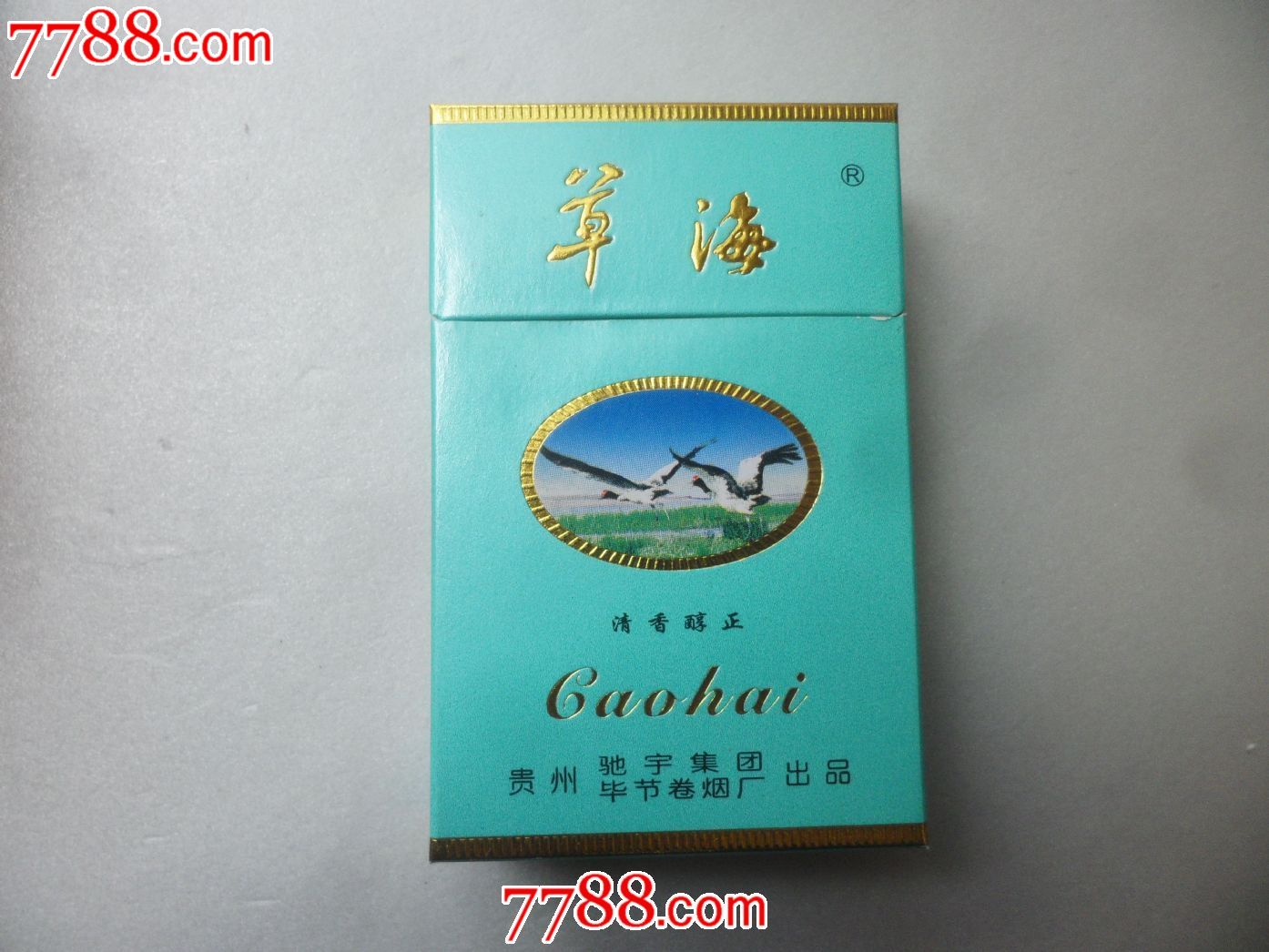 草海新卡标粘合