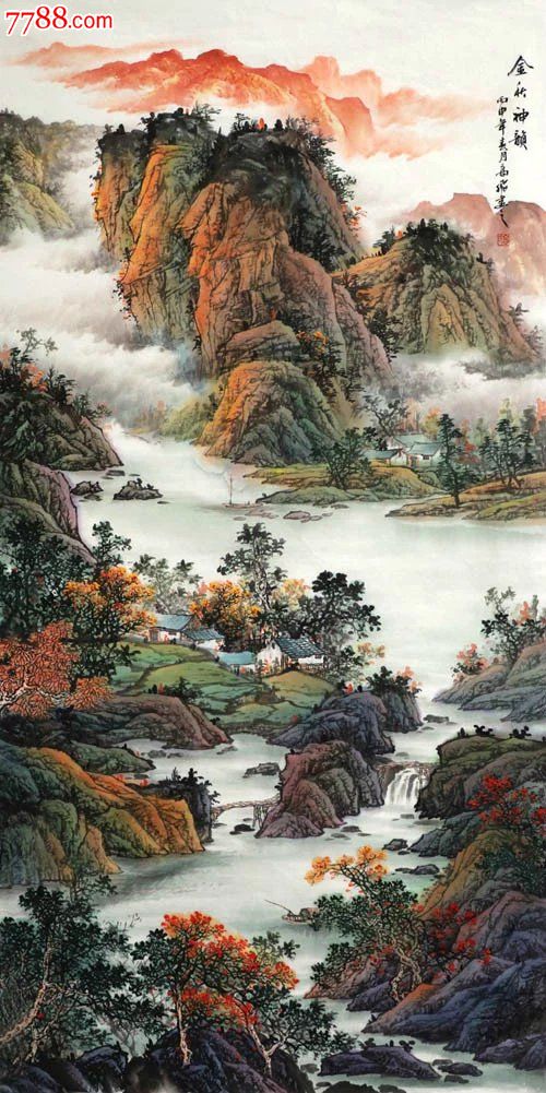 高飞·四尺中堂山水23-8_山水国画原作_第1张_7788字画网