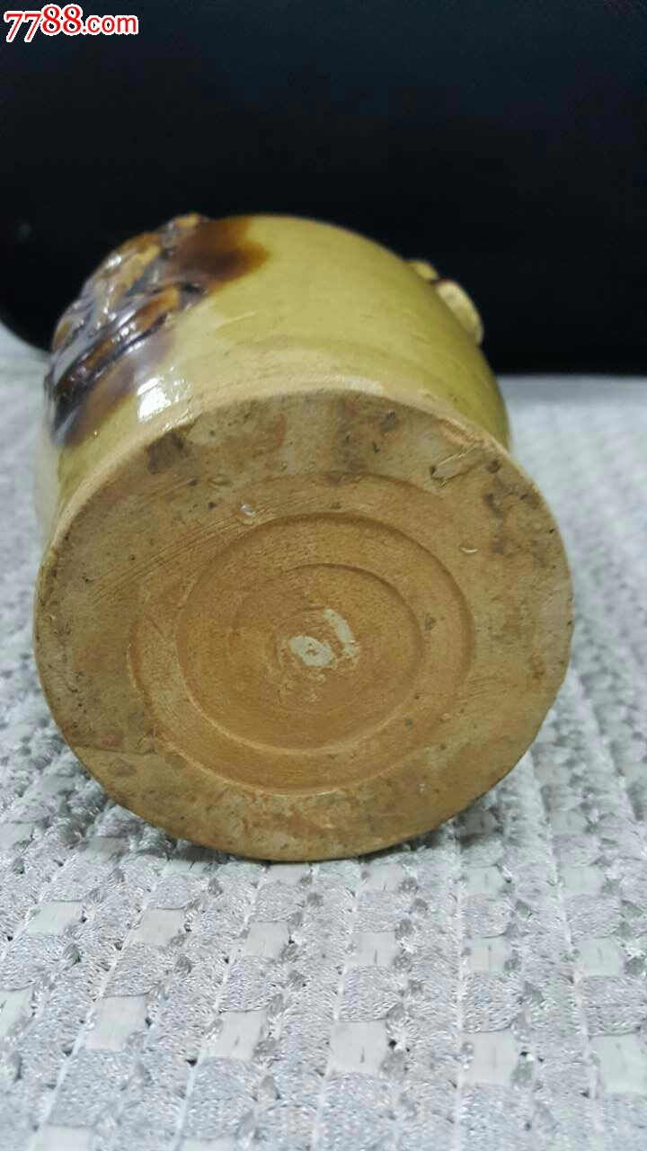 唐代长沙窑瓷瓶_黄釉瓷_第6张_7788瓷器