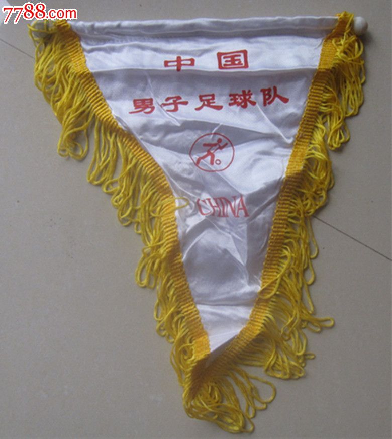 中国男子足球队旗
