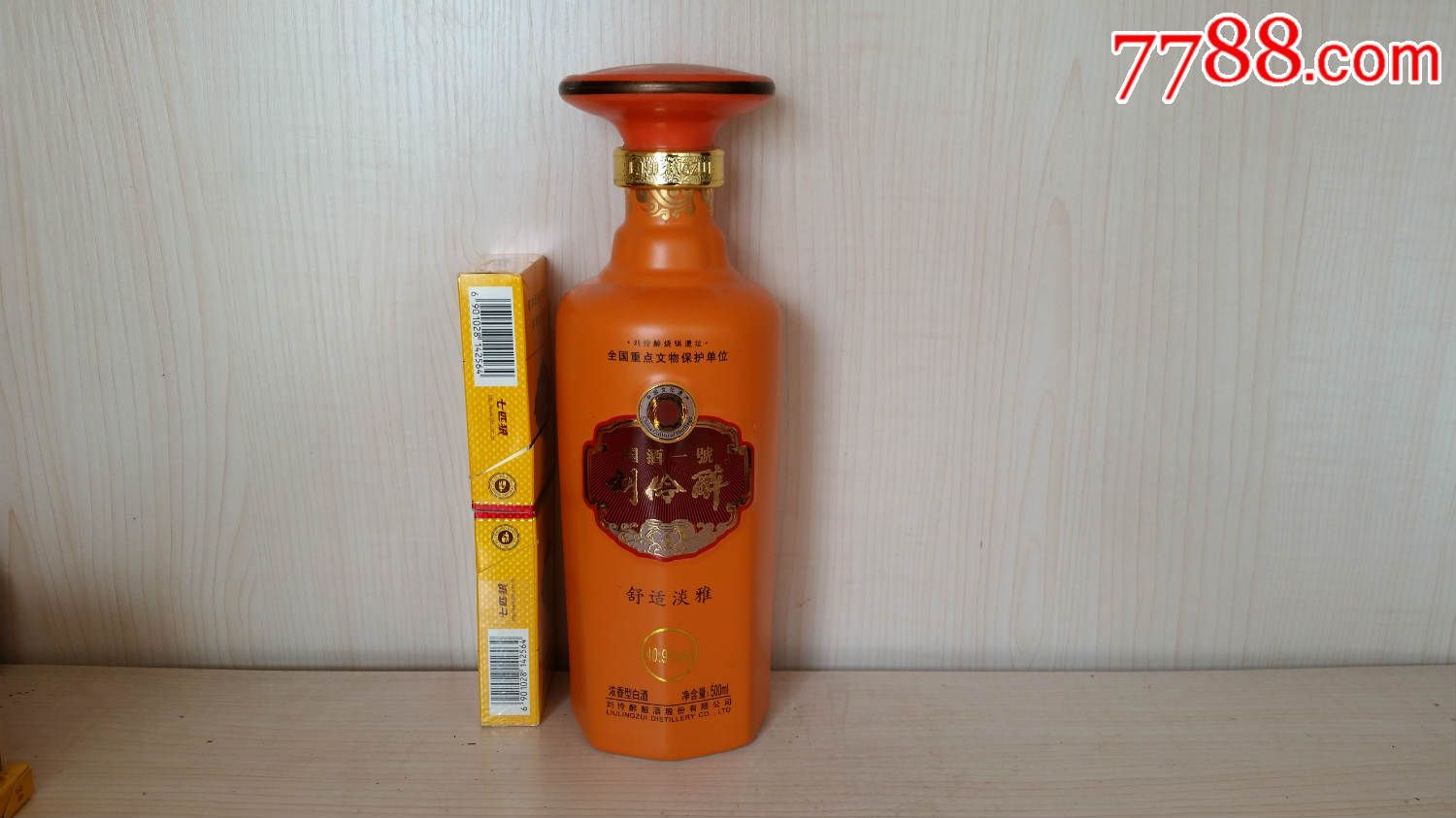 刘伶醉国酒一号酒瓶