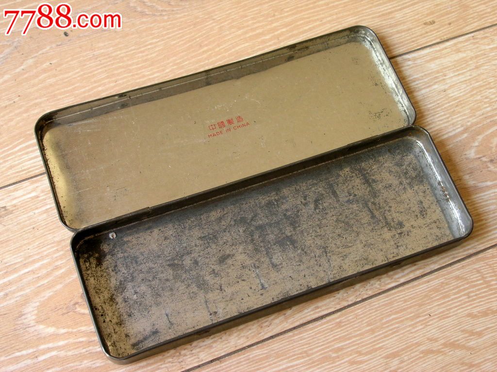 怀旧老国货收藏160403-70年代桂林山水铁皮文具盒