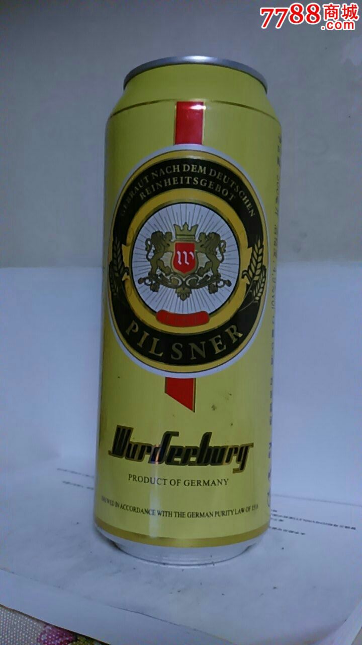 500ml德国沃德古堡黄啤酒罐