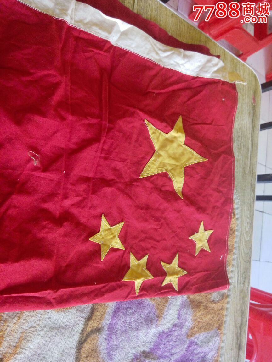 中国第一代国旗图片