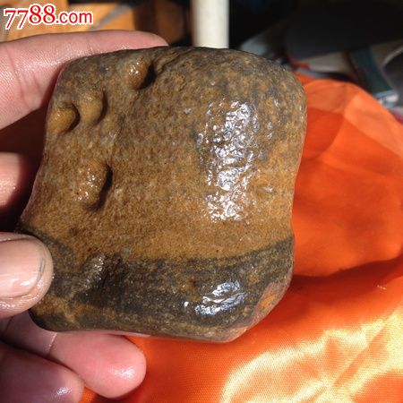 天然极品铁化奇石海绵宝宝看世界