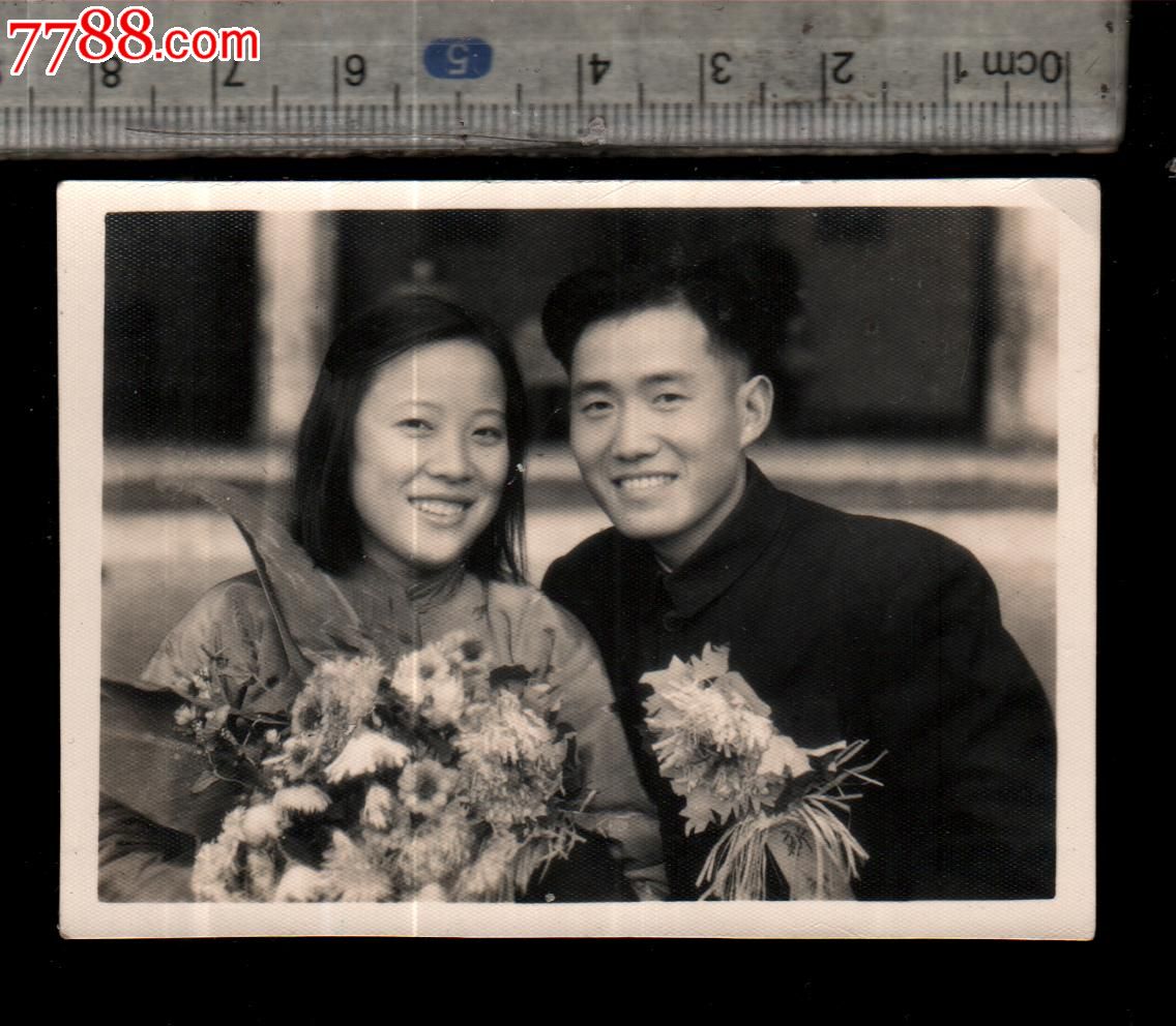五十年代结婚照-se35659677-老照片-零售-7788收藏__中国收藏热线