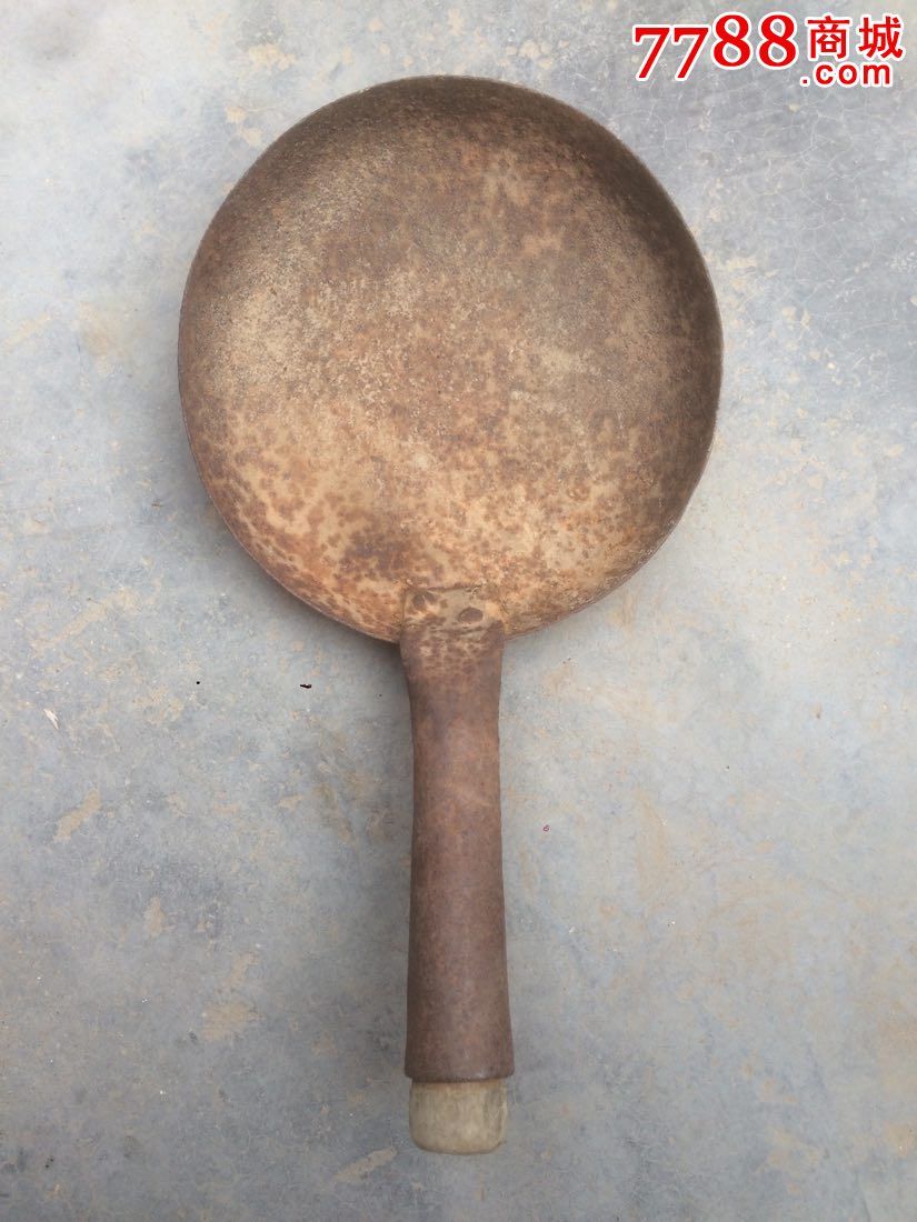好品铁勺一把