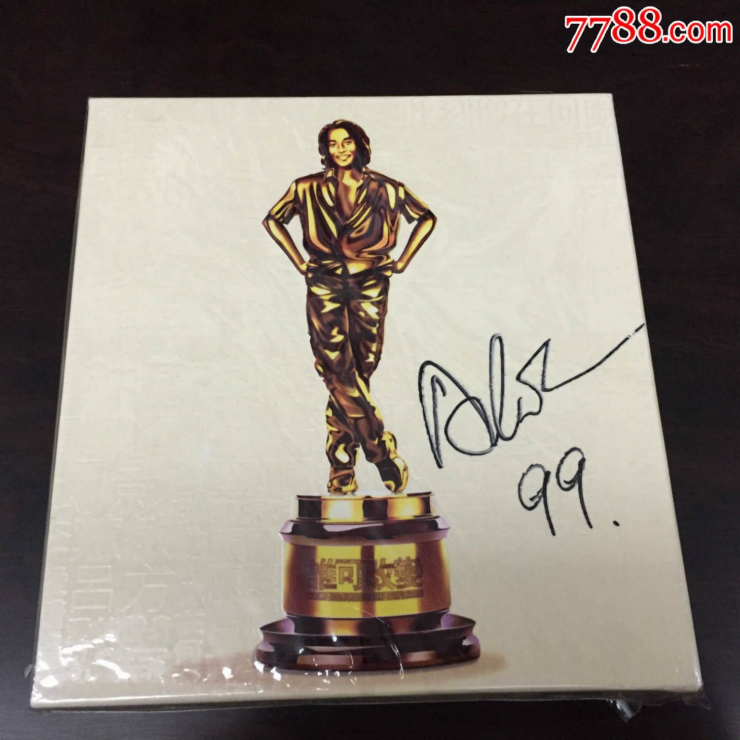 谭咏麟谁可改变1999年环球纸盒首版金碟亲笔签名全新未拆cd