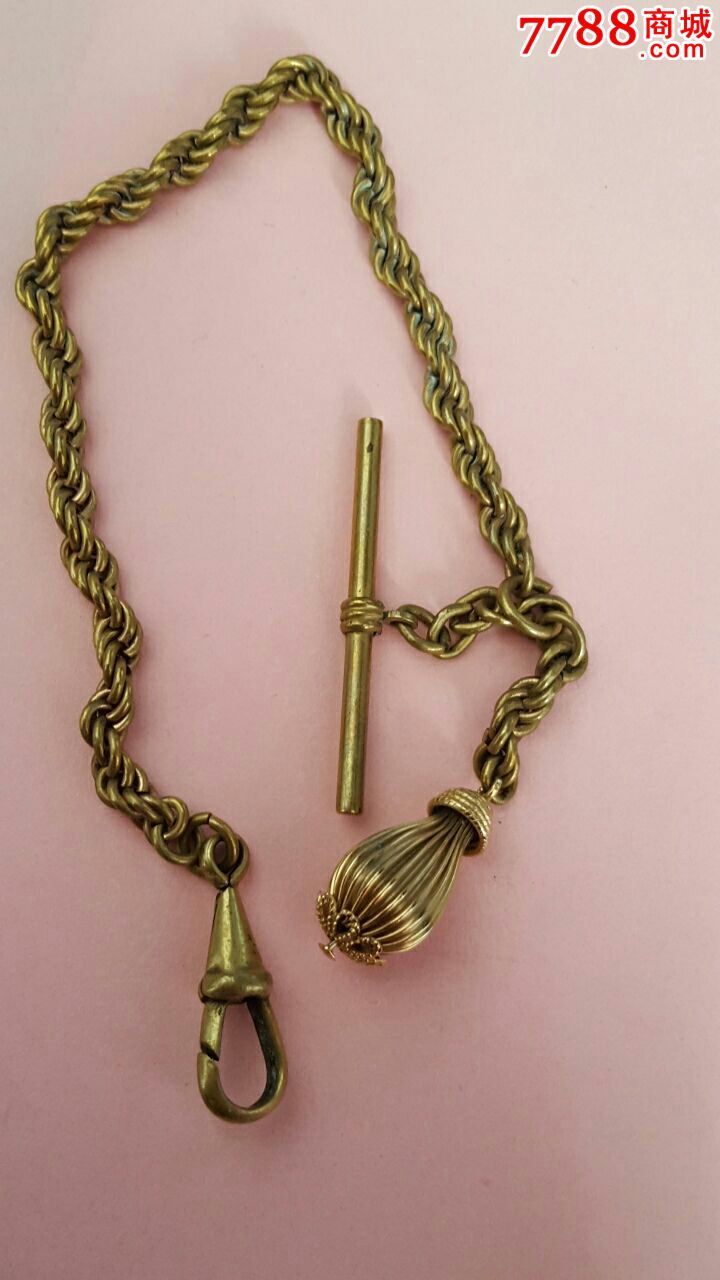 怀表链子一条