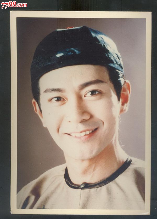 江华*版80-90年代明星照约13x9cm,最后胶片时代里的明星