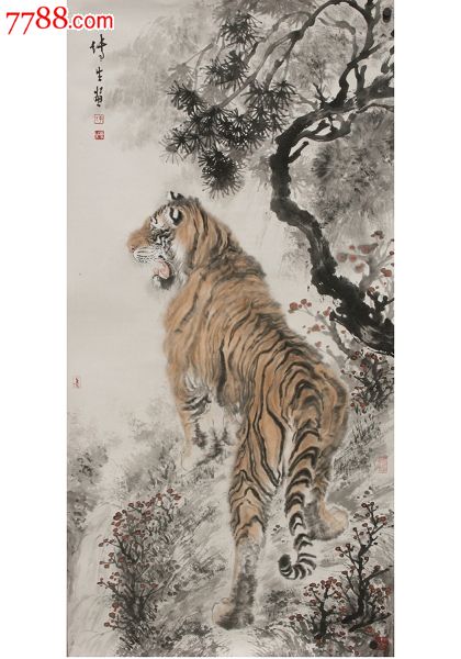 双虎图_花鸟国画原作_作品欣赏_收藏价值_7788字画网