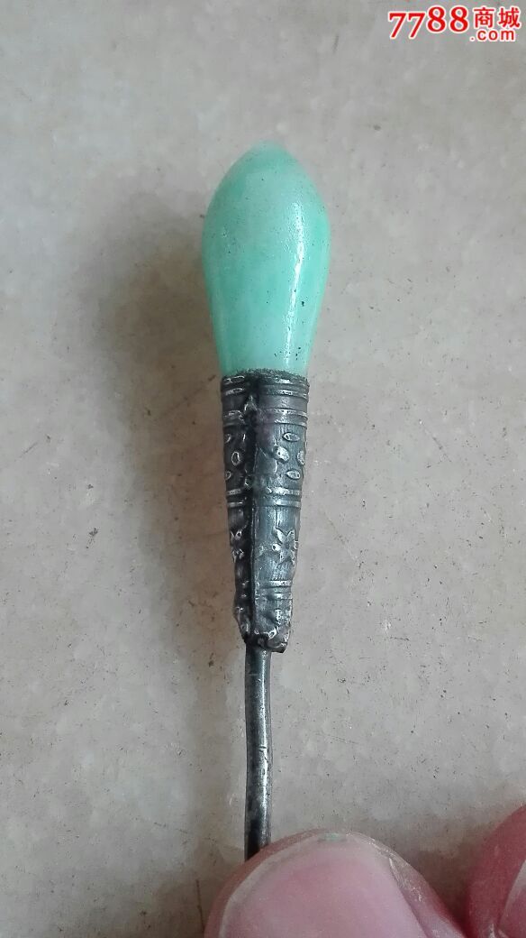 清末民初银镶翡翠发簪