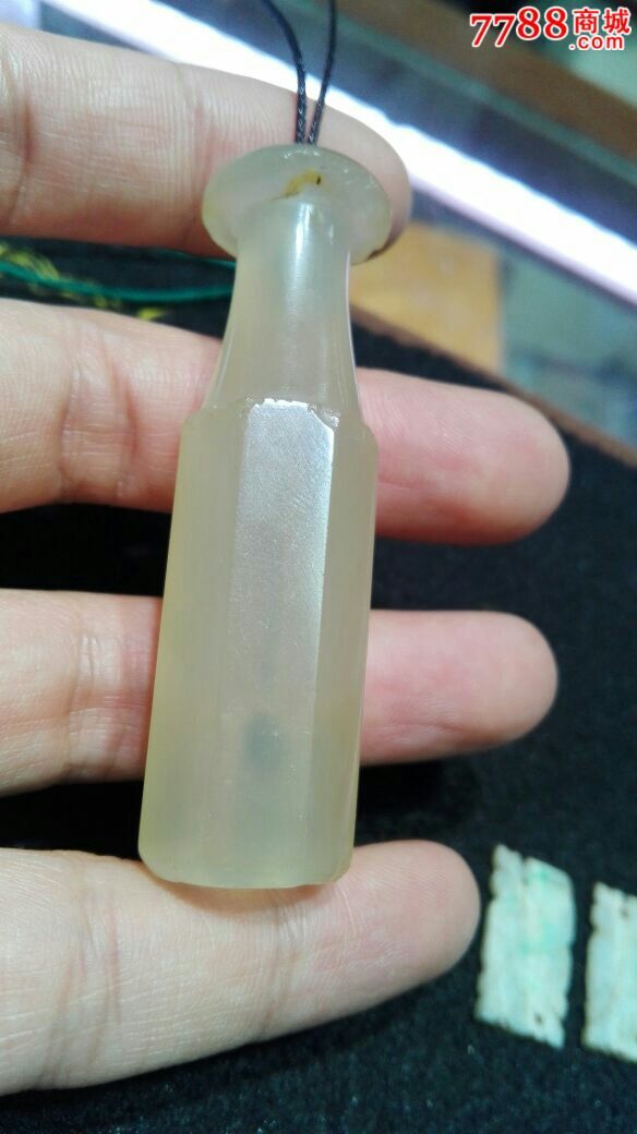 清代冰糖玛瑙八棱烟嘴