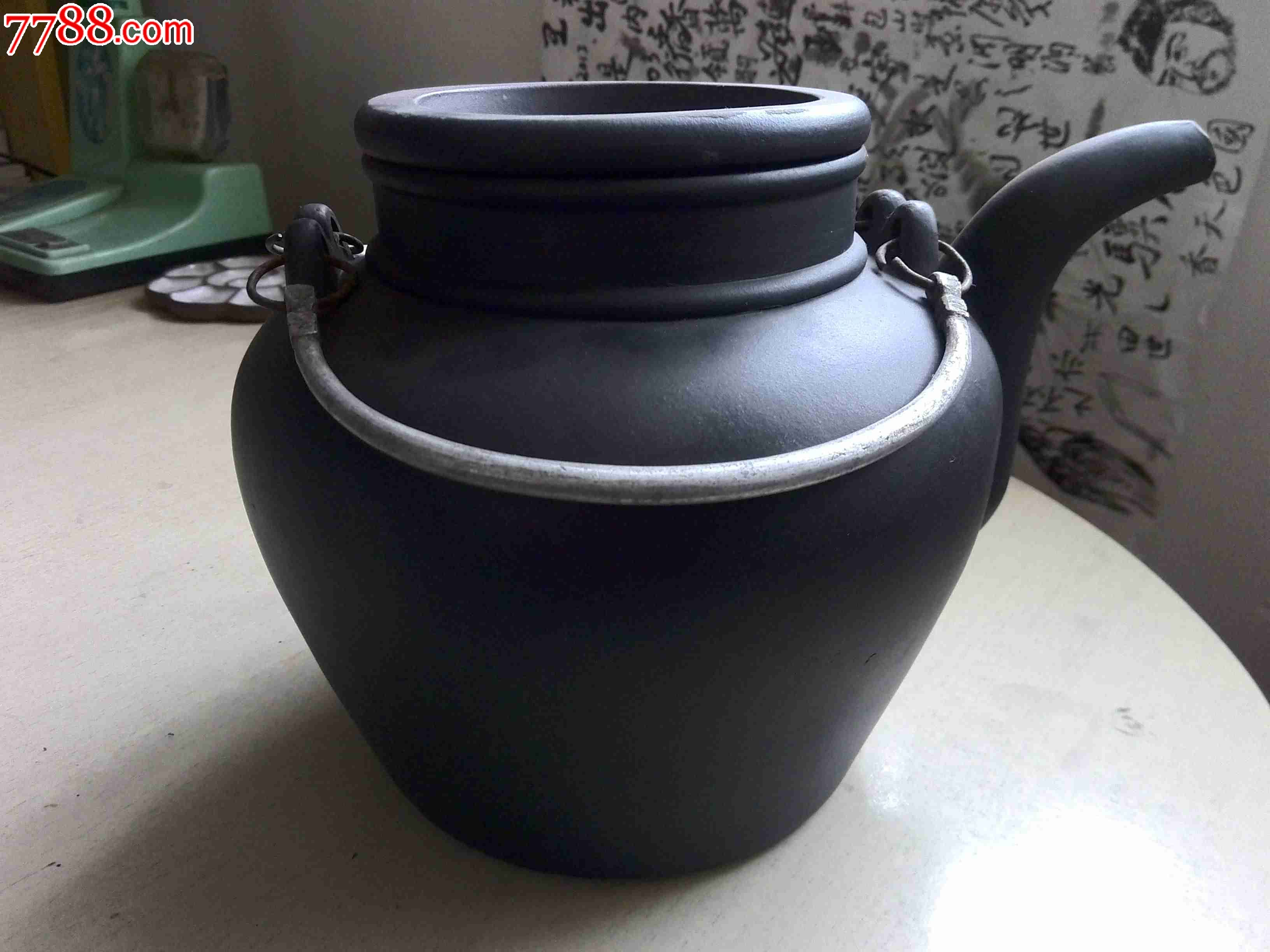 全品相金廷款豫丰黑紫砂壶1
