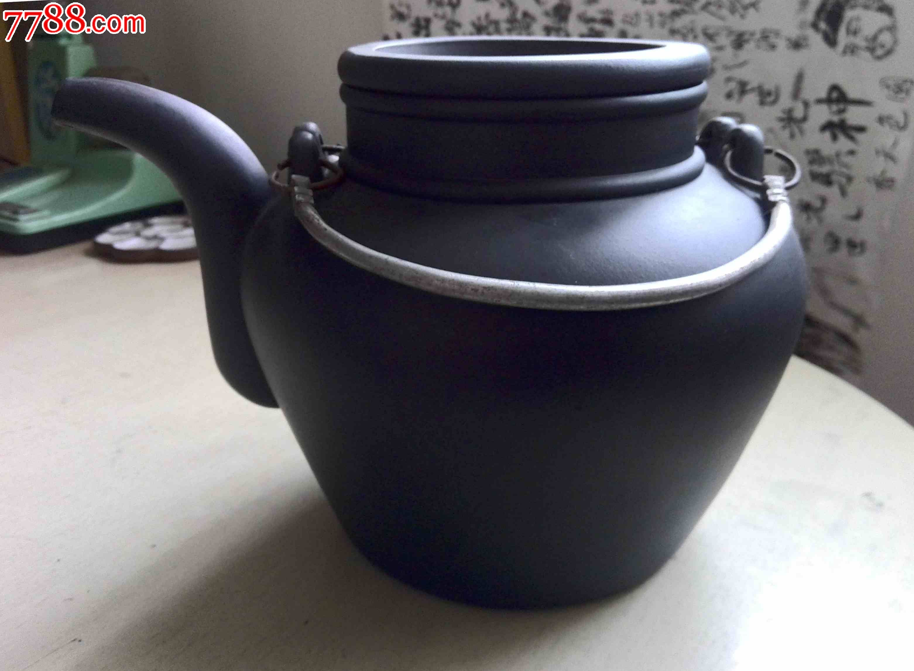 全品相金廷款豫丰黑紫砂壶1