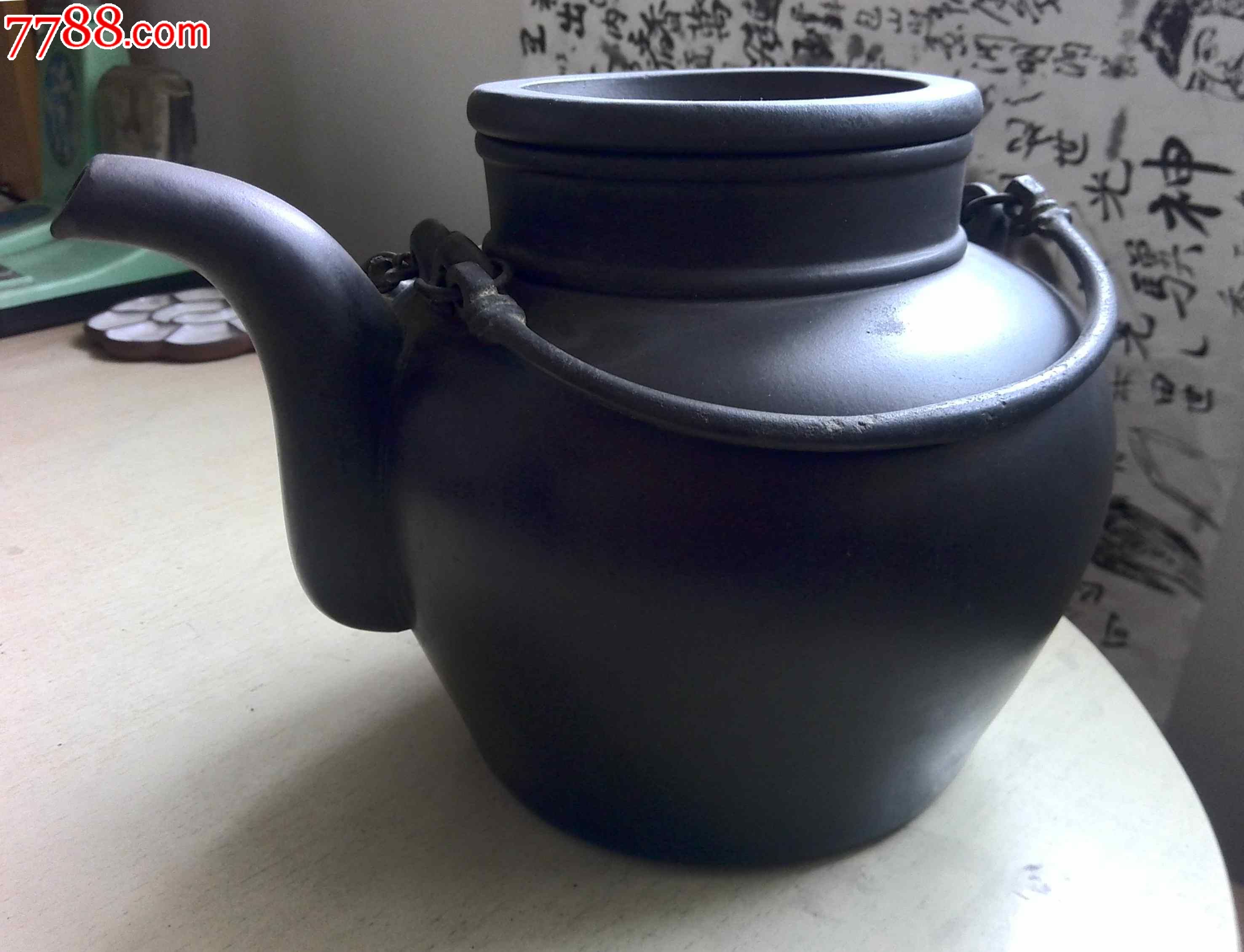 全品相金廷款豫丰黑紫砂壶2