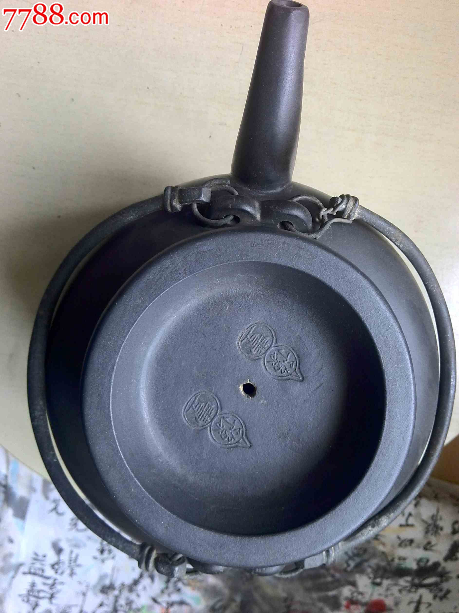 全品相金廷款豫丰黑紫砂壶2