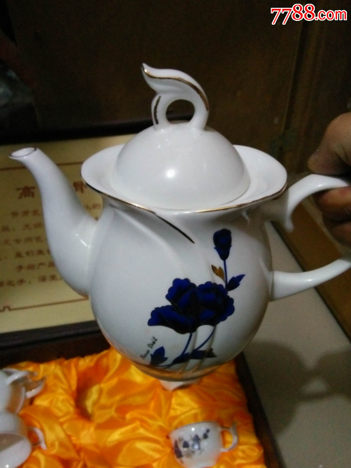 手绘腐蚀金纯金水图案80年代中国博山宝石牌博山陶瓷供销有限公司七头