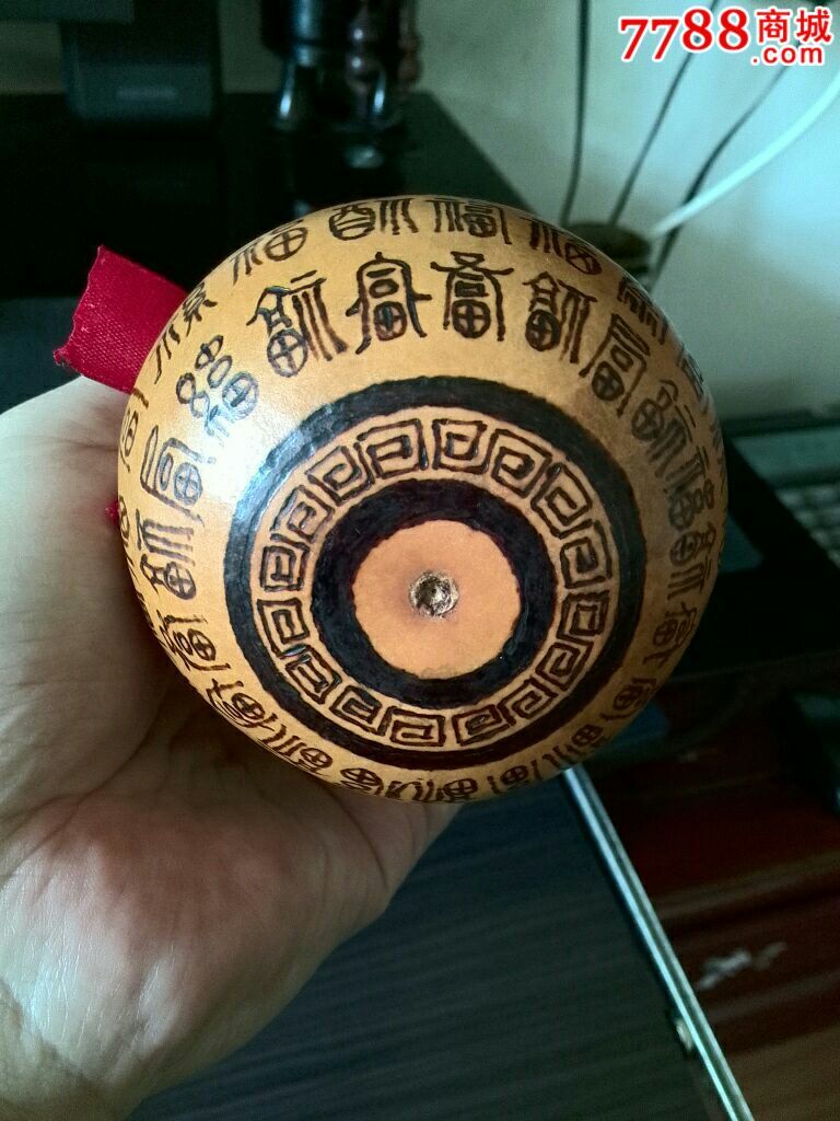天然葫芦纯手工烙画百福图