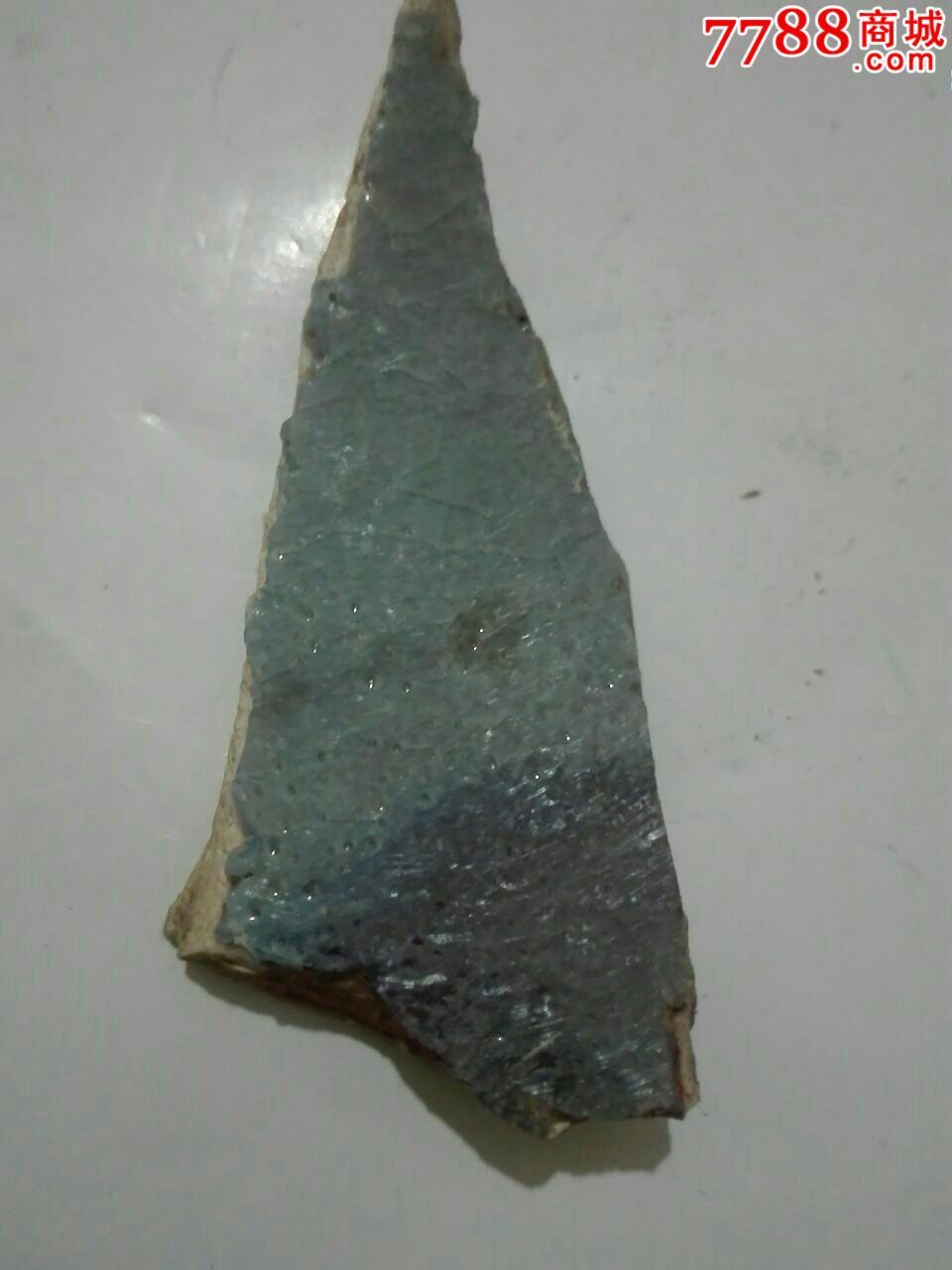 5品99元钧窑变瓷片100￥807.5品99窑变元钧瓷片101