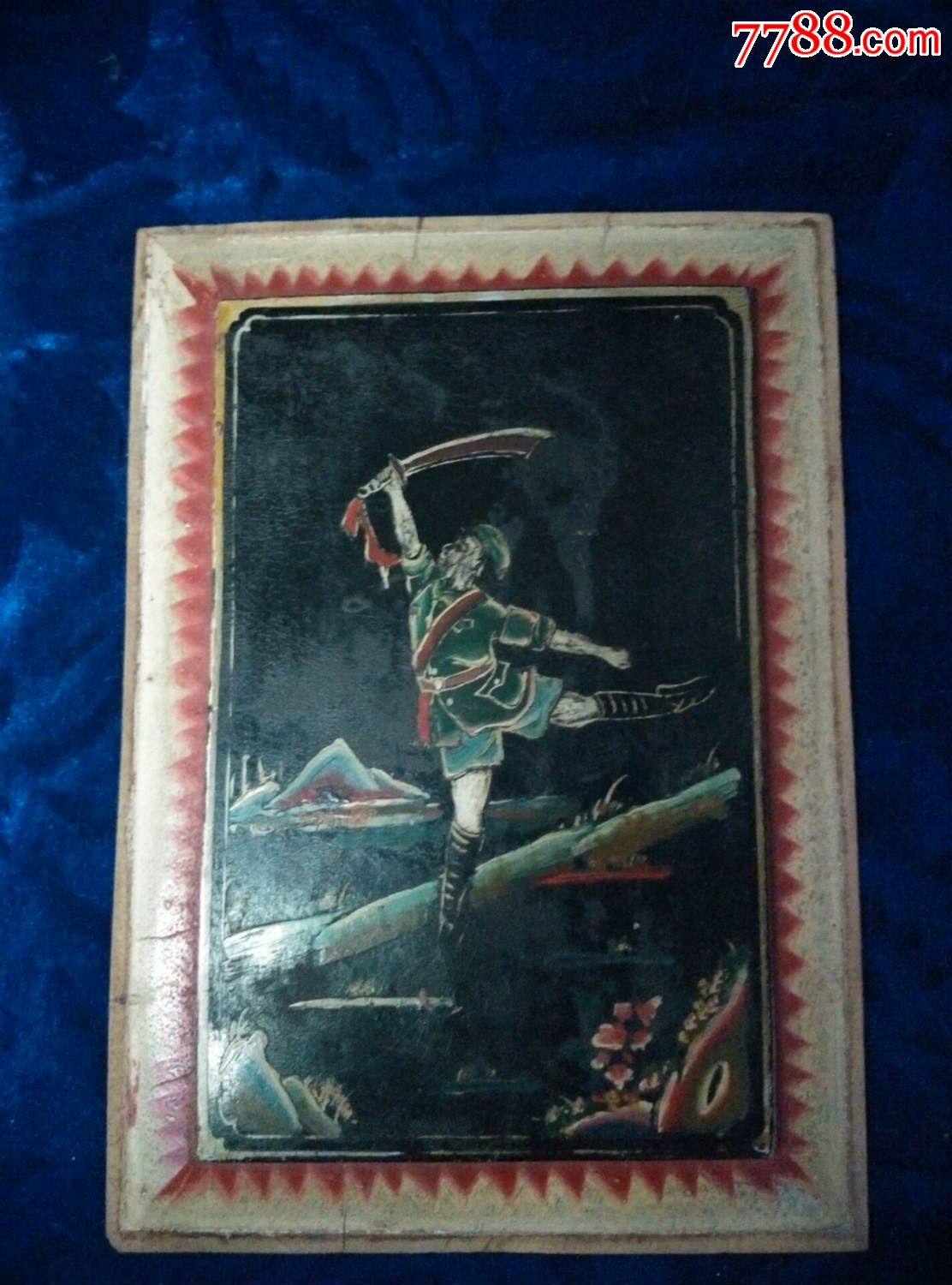 红色娘子军木头画像一对