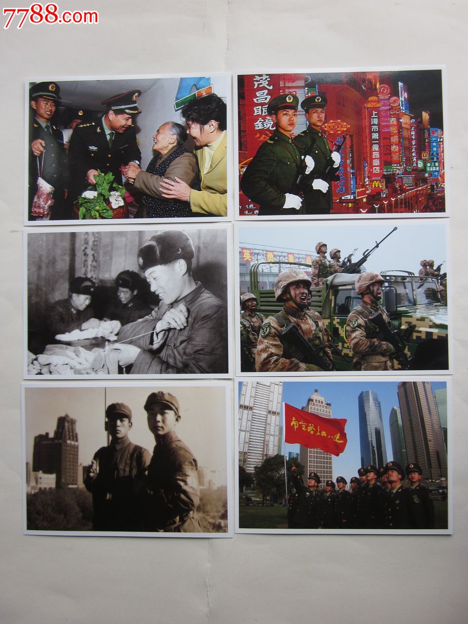 南京路上好八连
