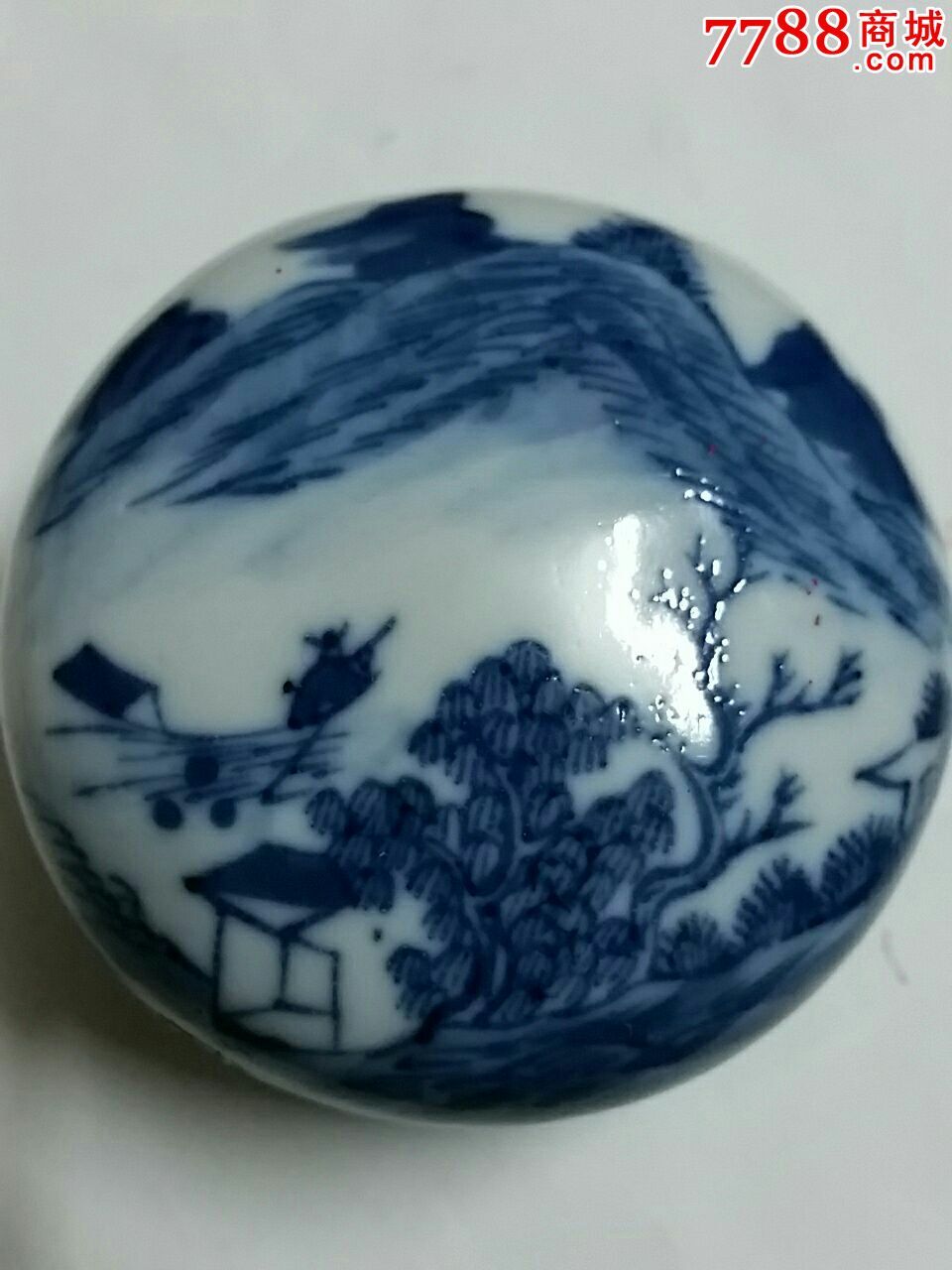 山水青花印泥盒