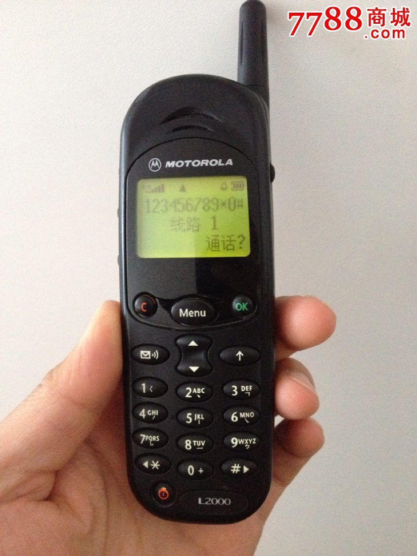 摩托罗拉l2000-se35890467-其他手机-零售-7788收藏__中国收藏热线