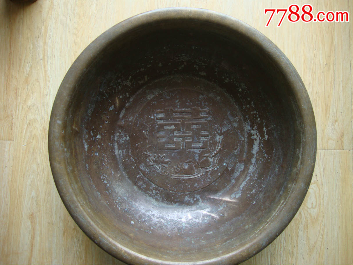 黑漆古老包浆解放初鸳鸯红双喜图铜制老脸盆铜盆老嫁妆