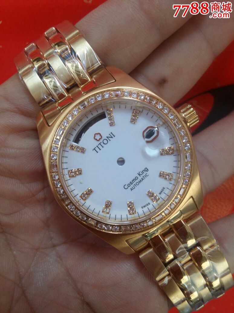 梅花787系列2834表壳(外圈镶宝石)_价格358元【瑞士二手手表店】_第1