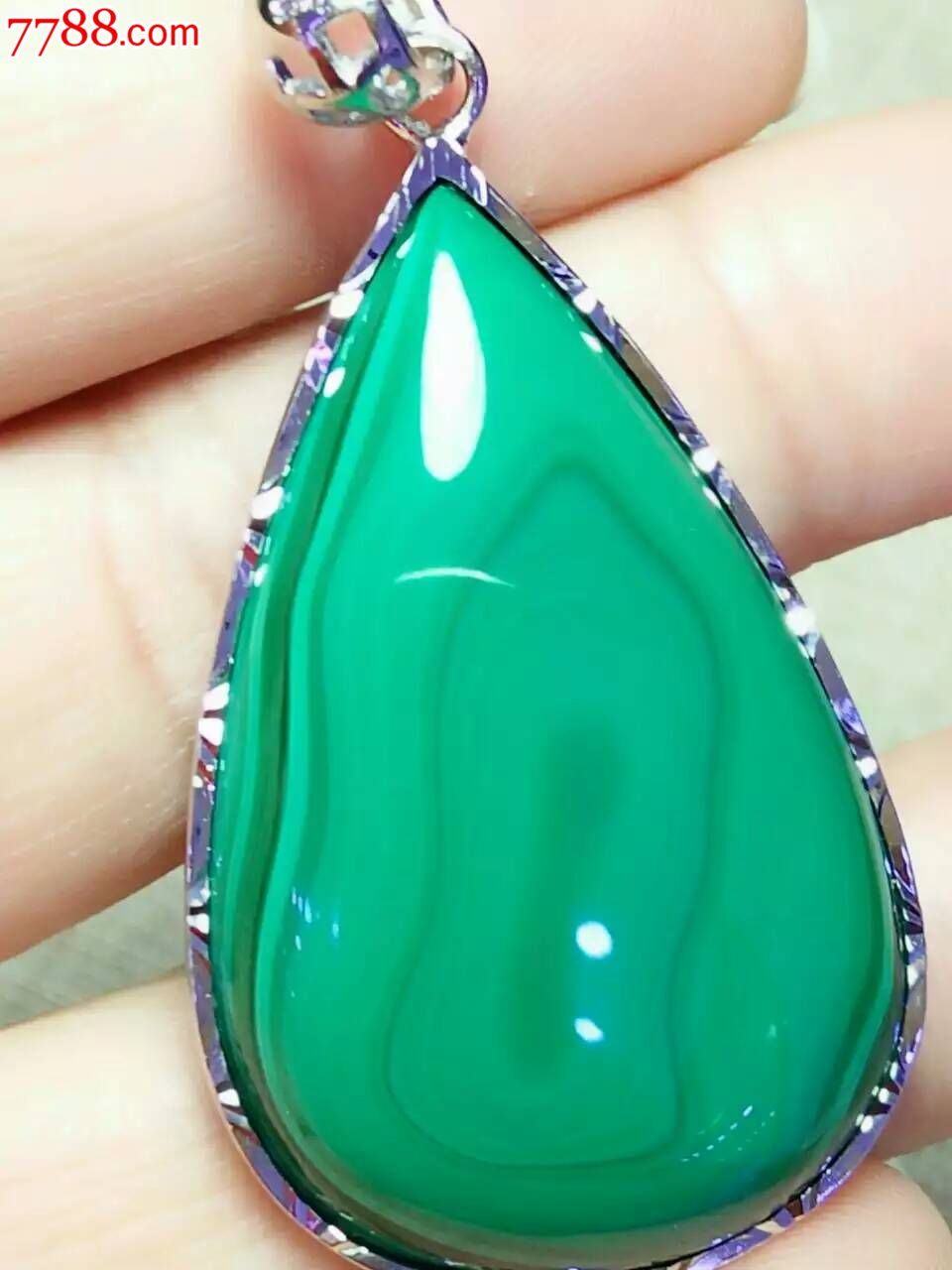 原矿孔雀石水滴吊坠