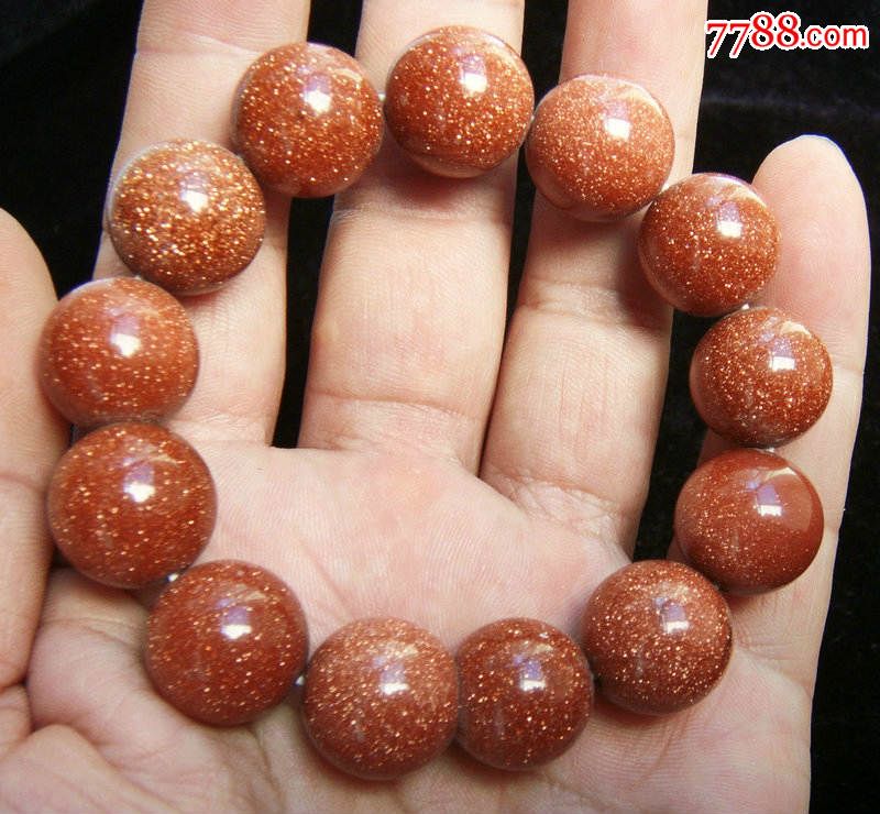 天然金星石手链